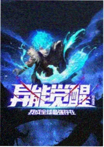 日本动画电影东京塔下剧照